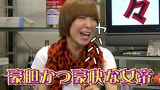 ういちとヒカルのおもスロい人々　＃４６　水瀬美香（後編）