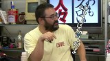 ういちとヒカルのおもスロい人々　＃６１　岩佐健二（前編）