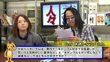 ういちとヒカルのおもスロい人々　＃６８　かおりっきぃ☆（後編）