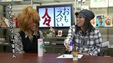 ういちとヒカルのおもスロい人々　＃７１　慶（前編）