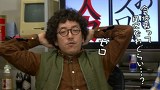 ういちとヒカルのおもスロい人々　＃７６　木村魚拓（後編）