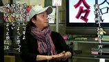 ういちとヒカルのおもスロい人々　＃７９　しんのすけ（前編）