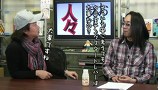 ういちとヒカルのおもスロい人々　＃８０　しんのすけ（後編）