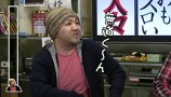ういちとヒカルのおもスロい人々　＃８３　無道Ｘ（前編）