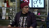 ういちとヒカルのおもスロい人々　＃９０　秋山良人（後編）