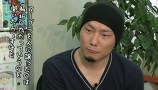 ういちとヒカルのおもスロい人々　＃９４　山本コーラ（後編）