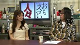 ういちとヒカルのおもスロい人々　＃１０１　サワ・ミオリ（前編）