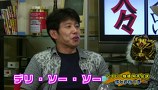ういちとヒカルのおもスロい人々　＃１１０　ベイビー雅（後編）