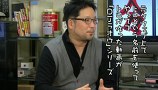 ういちとヒカルのおもスロい人々　＃１１１　ＤＪラオウ（前編）