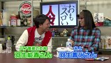 ういちとヒカルのおもスロい人々　＃１２５　ハブ僧（前編）