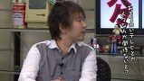 ういちとヒカルのおもスロい人々　＃１３４　シャーク（後編）
