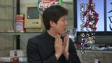 ういちとヒカルのおもスロい人々　＃１４１　生徒会長金子（前編）