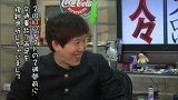 ういちとヒカルのおもスロい人々　＃１４２　生徒会長金子（後編）