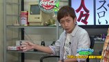 ういちとヒカルのおもスロい人々　＃１４３　ニッタロビンソン（前編）