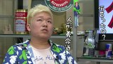 ういちとヒカルのおもスロい人々　＃１４６　マリブ鈴木（後編）