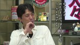 ういちとヒカルのおもスロい人々　＃１５４　モデル・オノ（後編）