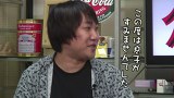 ういちとヒカルのおもスロい人々　＃１５７　ピヨ本（前編）