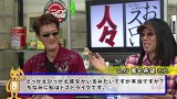 ういちとヒカルのおもスロい人々　＃１６０　和泉純（後編）