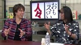 ういちとヒカルのおもスロい人々　＃１６７　レビン（前編）