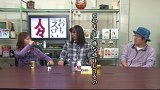 ういちとヒカルのおもスロい人々　＃１７３　二階堂亜樹（前編）