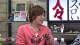 ういちとヒカルのおもスロい人々　＃１７５　諸積ゲンズブール（前編）