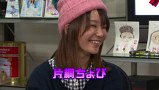 ういちとヒカルのおもスロい人々　＃１７８　ちょび（後編）