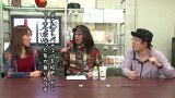 ういちとヒカルのおもスロい人々　＃１９０　エミ（後編）