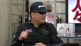 ういちとヒカルのおもスロい人々　＃１９５　バイク修次郎（前編）