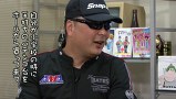 ういちとヒカルのおもスロい人々　＃１９６　バイク修次郎（後編）