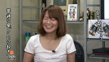 ういちとヒカルのおもスロい人々　＃１９７　二階堂瑠美（前編）