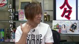 ういちとヒカルのおもスロい人々　＃２０３　２番セカンド（前編）