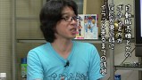 ういちとヒカルのおもスロい人々　＃２０８　佐々木真（後編）
