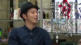 ういちとヒカルのおもスロい人々　＃２１６　キャプテン渡辺（後編）
