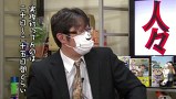 ういちとヒカルのおもスロい人々　＃２２９　名城誠（後編）