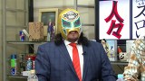 ういちとヒカルのおもスロい人々　＃２３３　マスクドサンライズ（後編）