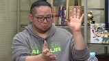 ういちとヒカルのおもスロい人々　＃２３７　ケツノ少年（後編）