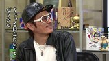 ういちとヒカルのおもスロい人々　＃２４０　チェリ男（前編）