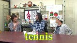 ういちとヒカルのおもスロい人々　＃２４８　ＫＥＮ蔵（前編）
