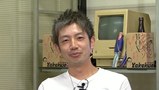 ういちとヒカルのおもスロい人々　＃２５２　ナオヤ（前編）