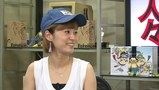 ういちとヒカルのおもスロい人々　＃２５８　たかはしゆい（前編）
