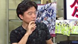 ういちとヒカルのおもスロい人々　＃２７５　ポロリ（後編）