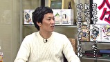ういちとヒカルのおもスロい人々　＃２８１　坂口周（後編）
