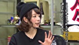 ういちとヒカルのおもスロい人々　＃２８３　しおねえ（後編）