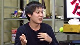 ういちとヒカルのおもスロい人々　＃２８４　いそまる（前編）