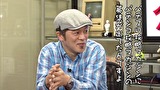 ういちとヒカルのおもスロい人々　＃２８８　ドテチン（前編）