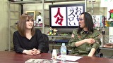 ういちとヒカルのおもスロい人々　＃２９９　東條さとみ（後編）