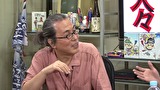 ういちとヒカルのおもスロい人々　＃３１３　安田一彦（後編）