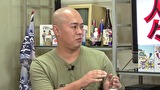 ういちとヒカルのおもスロい人々　＃３１６　マッスル峠（前編）