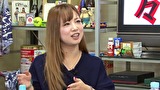 ういちとヒカルのおもスロい人々　＃３１９　玉ちゃん（後編）