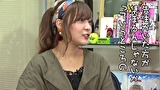 ういちとヒカルのおもスロい人々　＃３２１　フェアリン（後編）